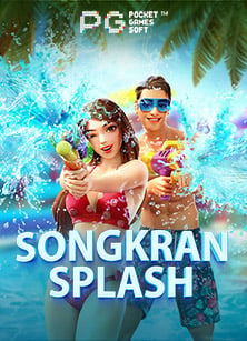 ทาง เข า sbobet 365 กับทดลองเล่นสล็อตคลาสสิก 3x3