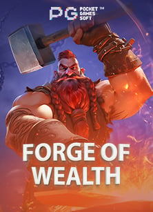 รู้จักกับทาง เข า sbobet 55 สำหรับคอเกมทดลองเล่น